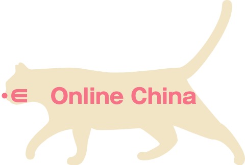 Online China